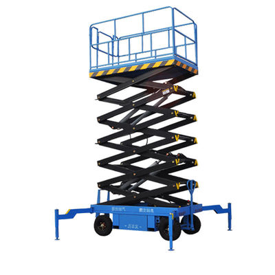 12m 14m 500kg Electric Hydraulic Scissor Lift Tables Mobile Aerial Working Platform (Bảng nâng máy kéo thủy lực điện)