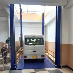 Tên